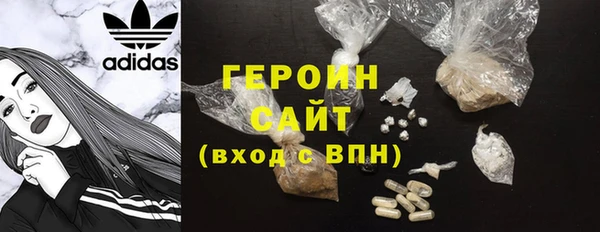 Альфа ПВП Ельня