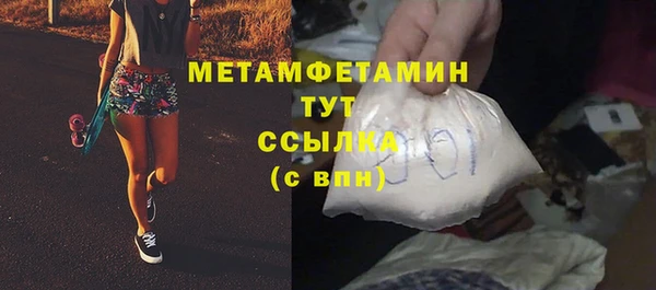 марки lsd Елизово