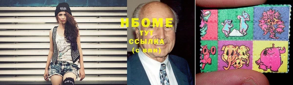 марки lsd Елизово
