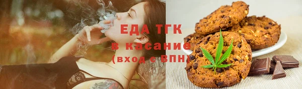 гидра Заволжье