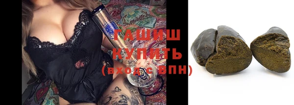 марки lsd Елизово