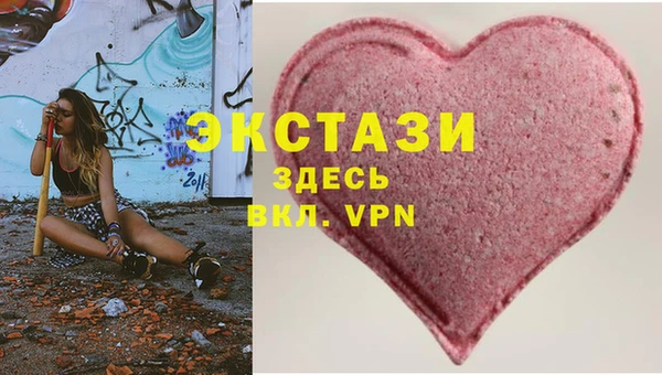 марки lsd Елизово