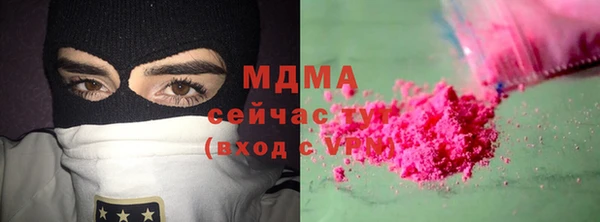 марки lsd Елизово
