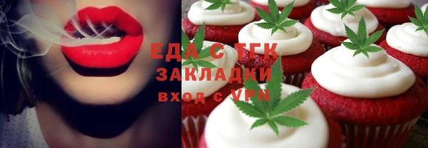 марки lsd Елизово