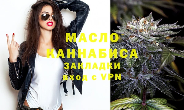 марки lsd Елизово