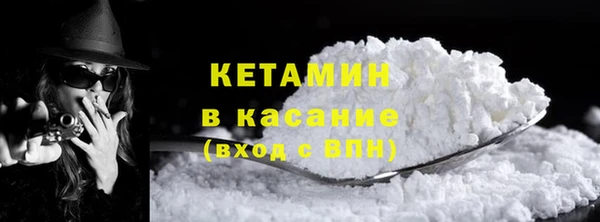 марки lsd Елизово