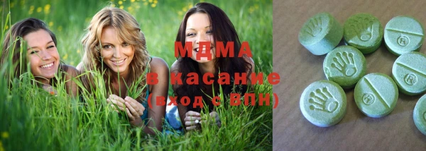 Альфа ПВП Ельня