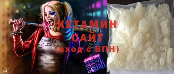 марки lsd Елизово