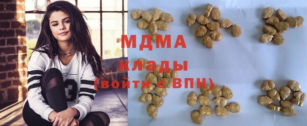 марки lsd Елизово